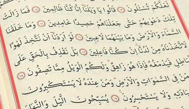Vakia Suresini Okumanuin Faziletleri Nelerdir Vakia Suresi Arapca Okunusu Ve Turkce Meali Yasam Haberleri