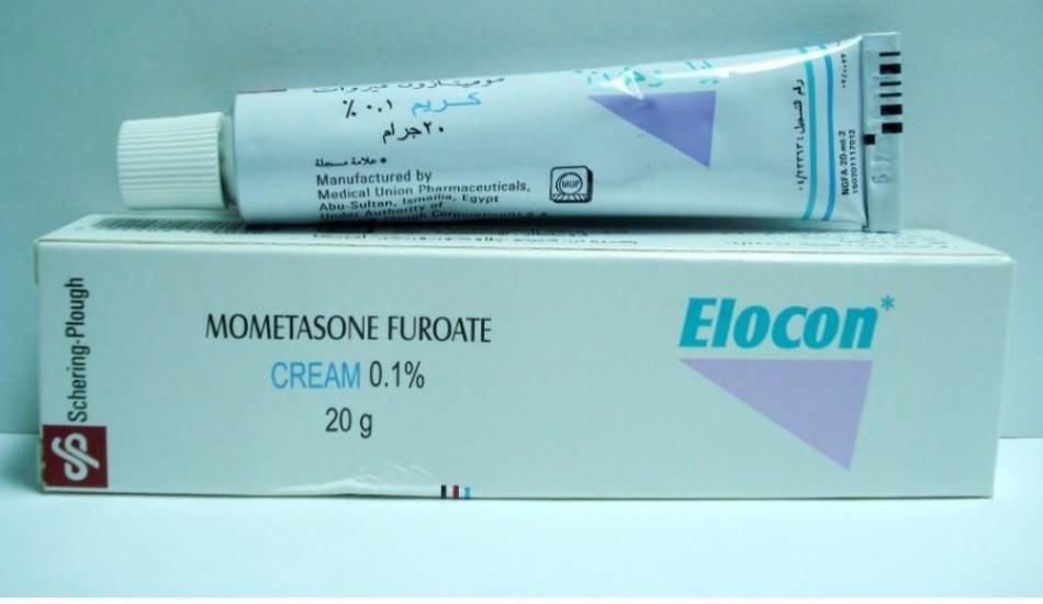 elocon_krem_nedir_ve_ne_ise_yarar_elocon_kremin_cilde_faydalari_elocon_krem_fiyati_2020_1594369757_2688.jpg