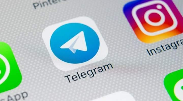 Telegram görüntülü arama nasıl yapılır