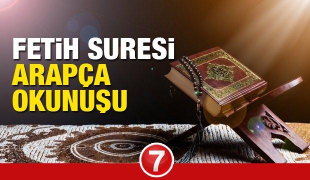 fetih suresi faziletleri nelerdir