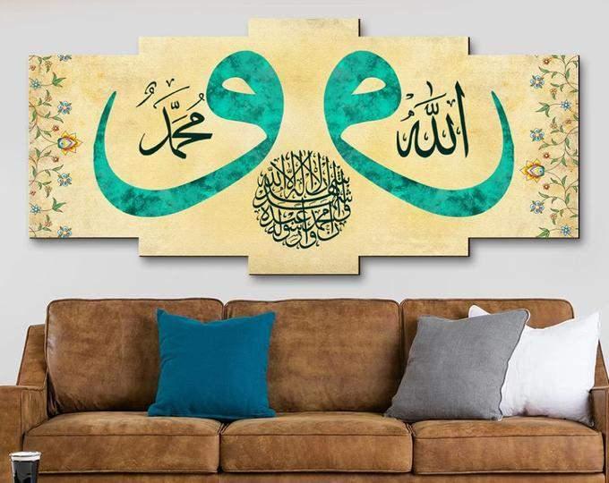 Ramazan ayına uygun ev dekorasyonu