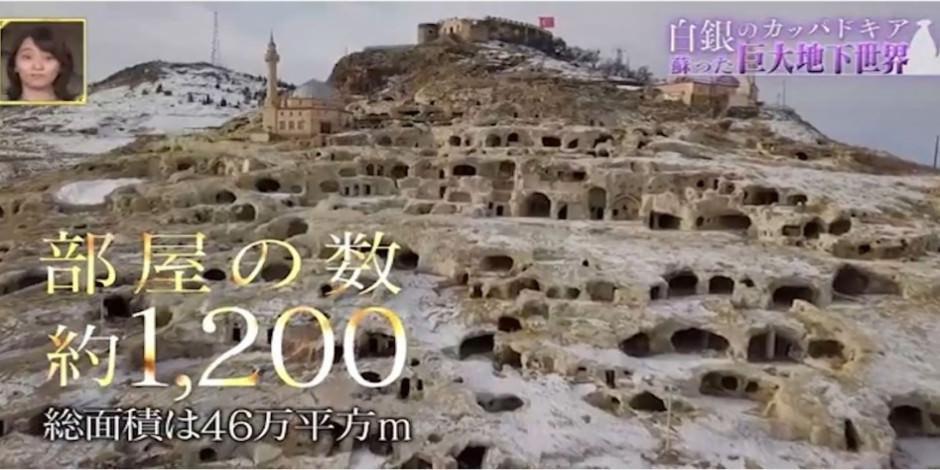 tarihi_kayasehir_japon_televizyon_kanalinda_tanitildi_1616768865_7701 Türkiye'nin tarihi yerleşim merkezi Japon televizyonunda tanıtıldı