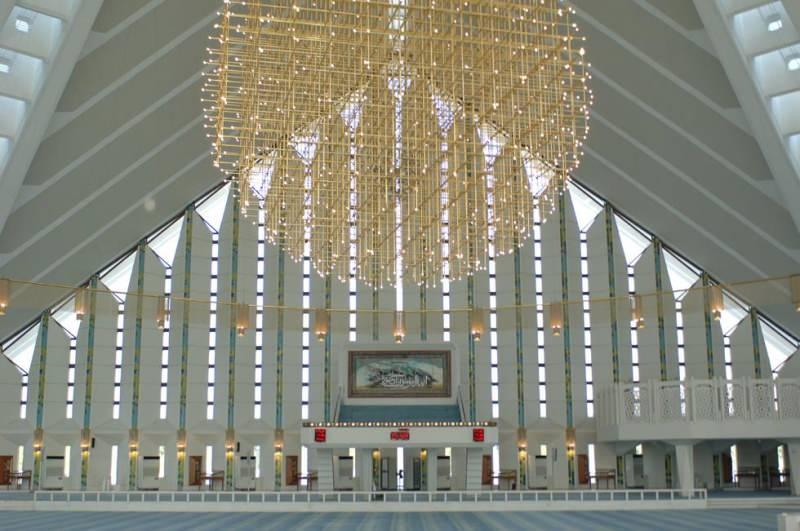 Şah Faysal Camii iç görünümü