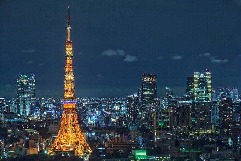 Tokyo Kulesinden kareler