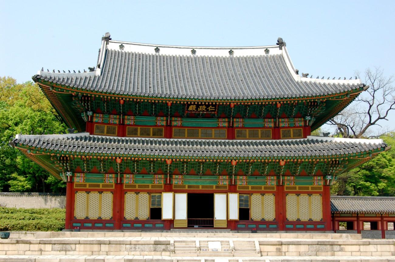 Gyeongbokgung Sarayı özellikleri