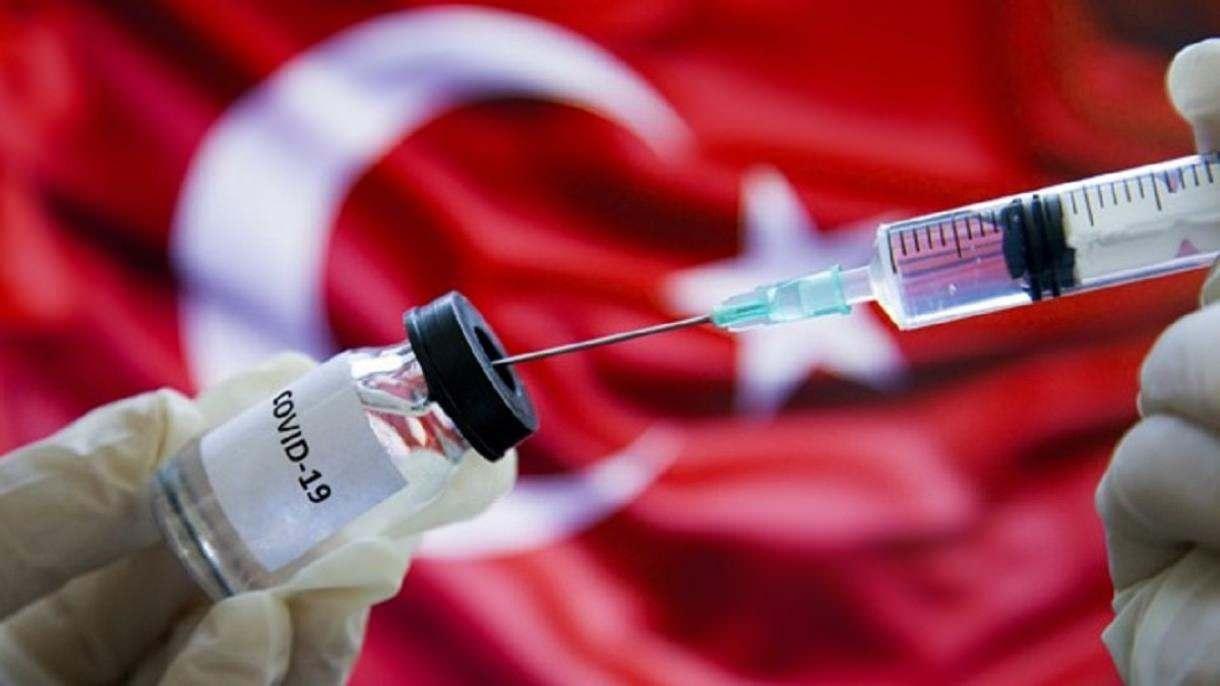 Turkovac aşı randevusu nereden alınır