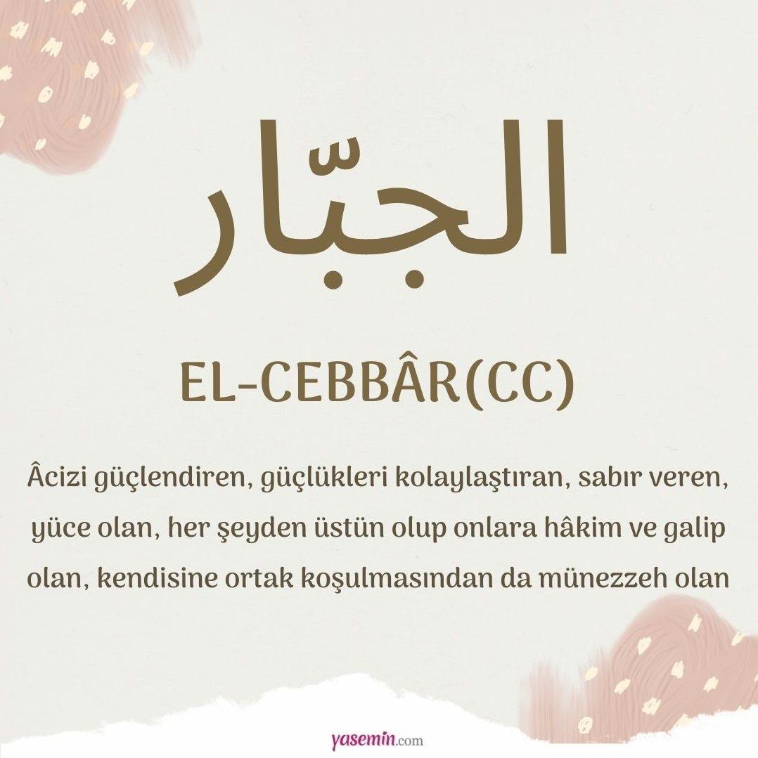 El-Cebbar
