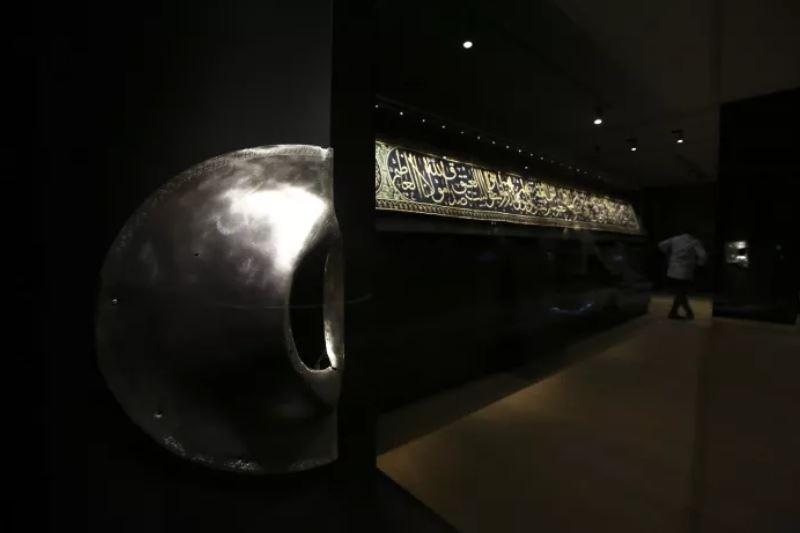  İslam Medeniyetleri Müzesi