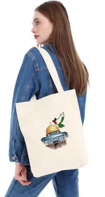 Bez çanta modelleri Kudüs