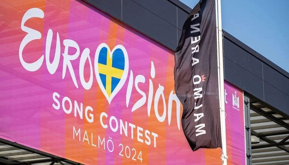 Eurovision 2024 tarihi