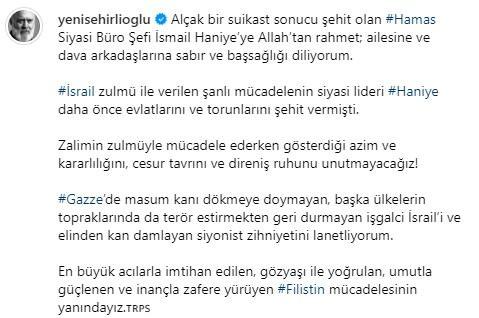 Şehadet şerbeti içen İsmail Heniyye: Suskunluk yemini mi adalet çağrısı mı?