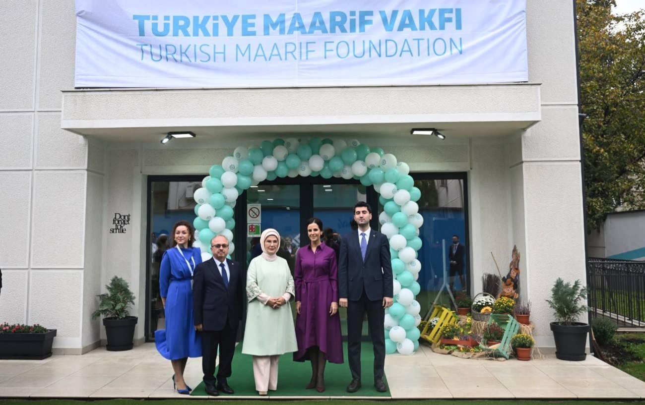 Maarif Vakfı Sırbistan