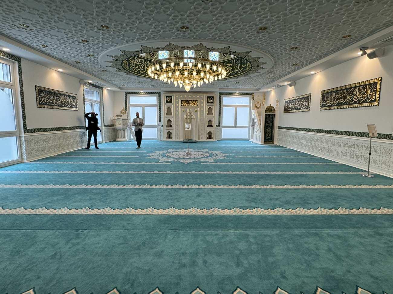 Bern Darul Erkam Cami