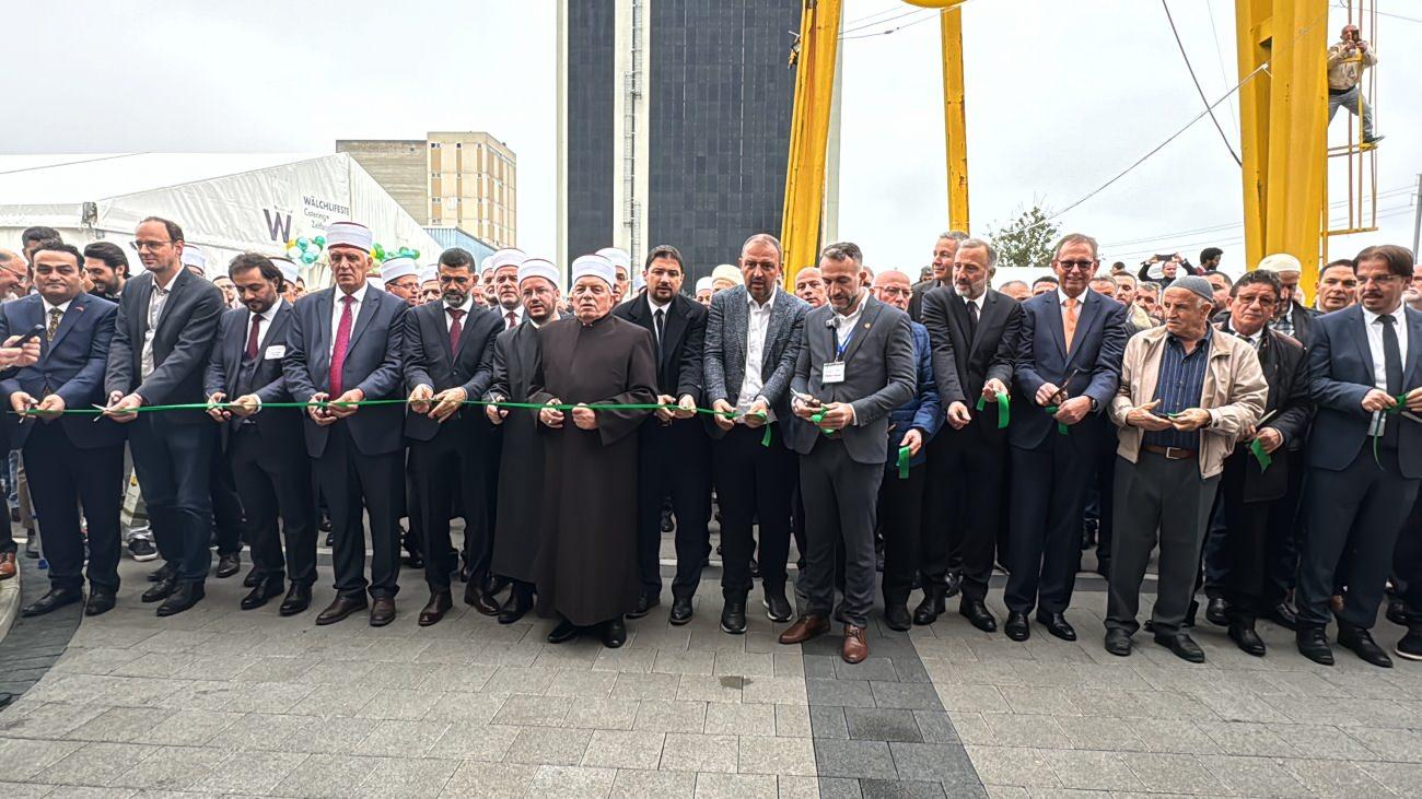 Bern Darul Erkam Cami