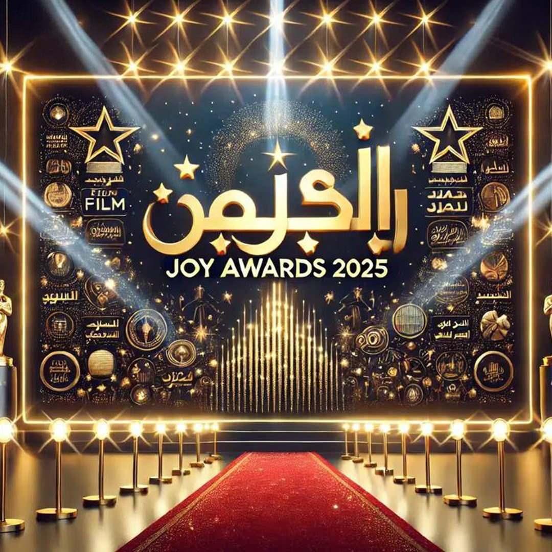 Joy Awards 2025