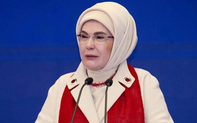 Emine Erdoğan