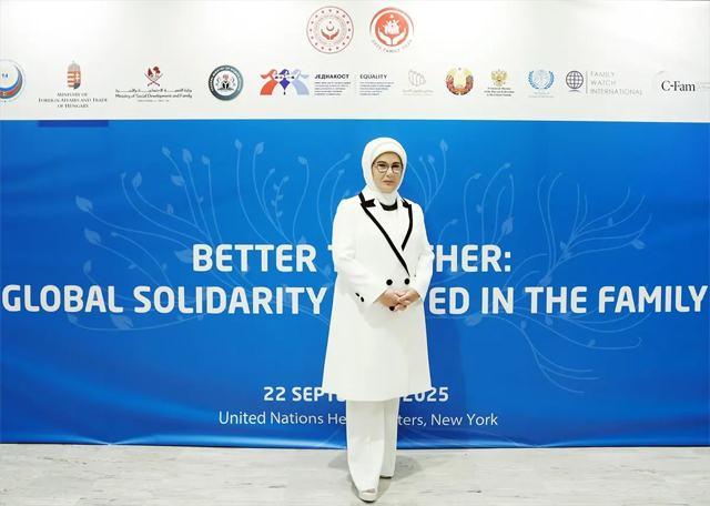 Emine Erdoğan