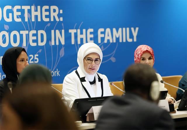 Emine Erdoğan