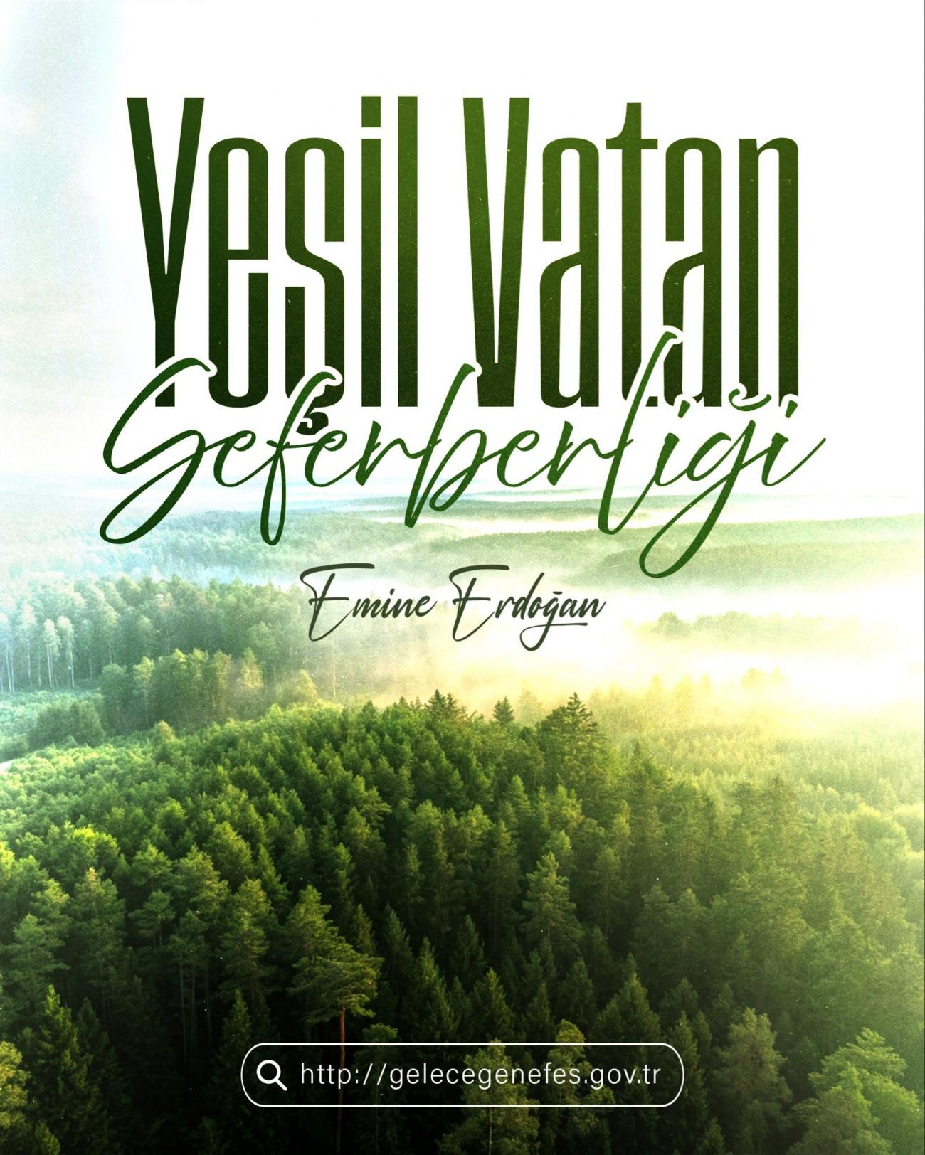 Emine Erdoğanın paylaşımda yer alan görsel afişi
