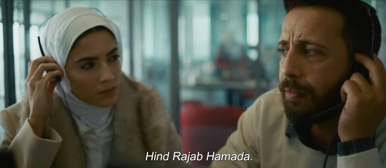 Hind Rajabın sesi filmi