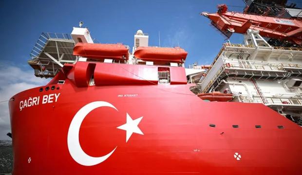 Enerjide tarihi adım: &lsquo;&Ccedil;ağrı Bey&rsquo; Somali'ye uğurlandı! Sayı 6'ya &ccedil;ıktı