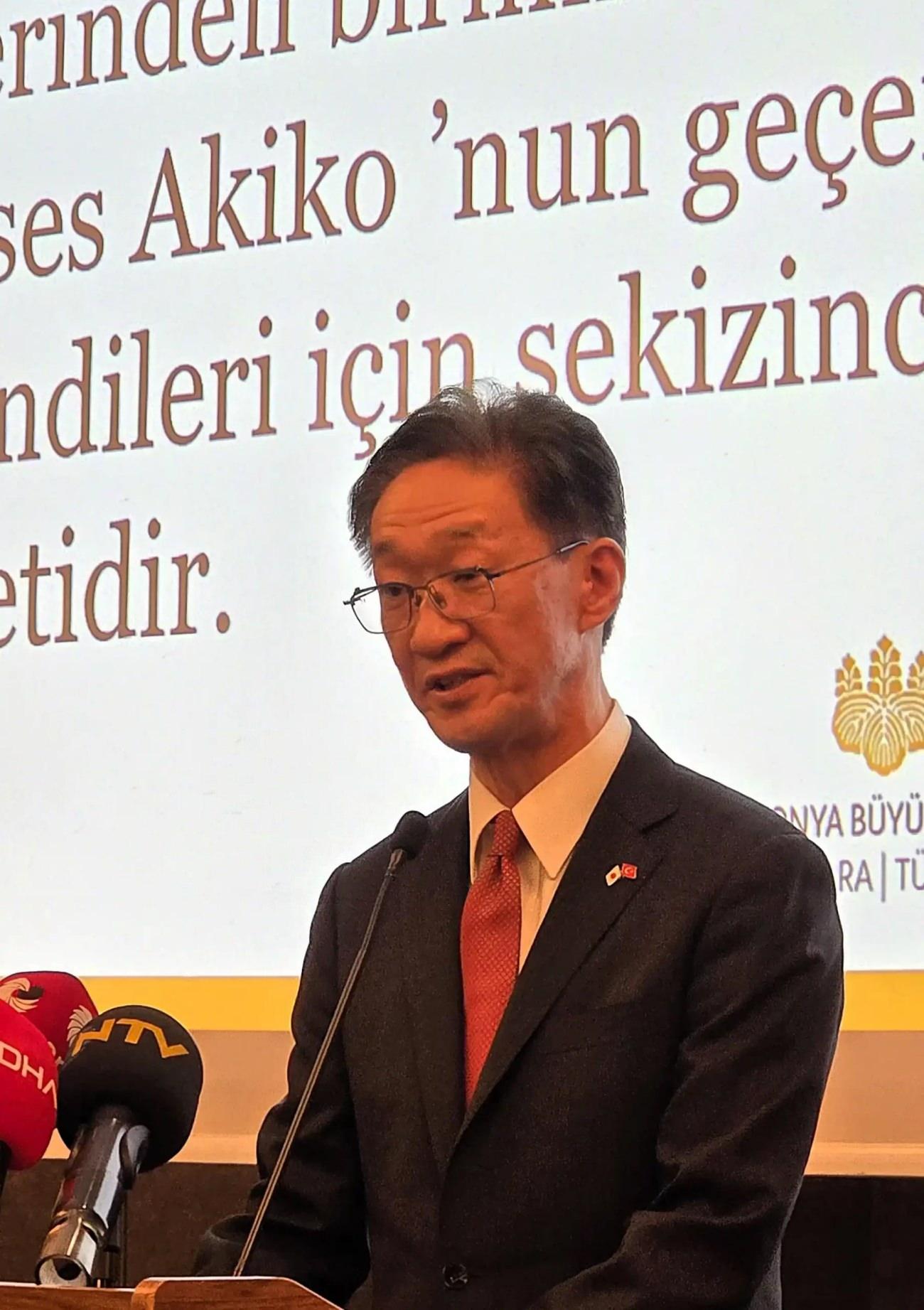 Japonyanın Ankara Büyükelçisi Tamura Masami