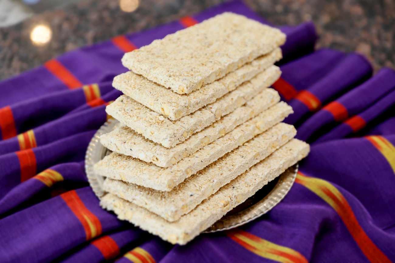 Gaziantep Leblebili Kıtır Helva