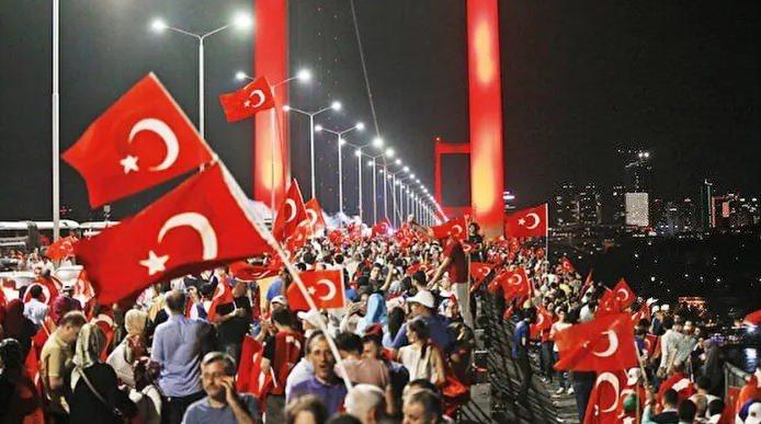 15 Temmuz 2016