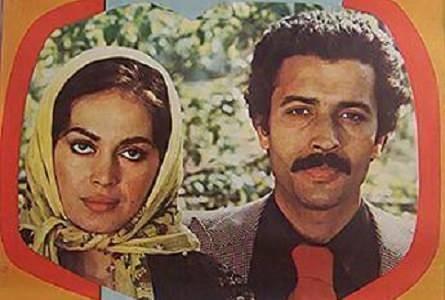 Sultan filmi afişi