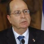 İsrail'den 'Kürt Devleti' açıklaması