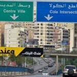 Lübnan'da işler iyice kötüye gidiyor! Mazot dağıtımı durduruluyor