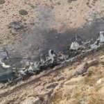 Son dakika: Kahramanmaraş'ta yangın söndürme uçağı düştü! Acı haber duyuruldu