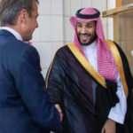 Suudi Arabistan Veliaht Prensi Selman, Yunanistan Başbakanı Miçotakis ile bir araya geldi