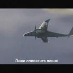 Rusya'dan animasyonlu mesaj! AKINCI TİHA, Rus 5. nesil savaş uçağı 'Checkmate'in hedefinde