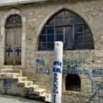 Dışişleri Bakanlığı'ndan Güney Kıbrıs'taki cami saldırısına tepki