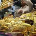 19 Ocak Çarşamba Canlı Altın Fiyatları: Gram Altın, Çeyrek Altın, Bilezik, alış satış fiyatları