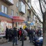 Ukrayna'da başkent Kiev ve birçok şehirde sokağa çıkma yasağı