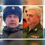 Rusya'ya ağır darbe: Ukrayna'da öldürülen Rus general sayısı 4'e çıktı