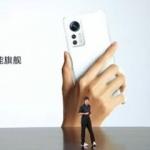Xiaomi, dünyanın en iyi kamerasına sahip 12S serisi telefonlarını tanıttı
