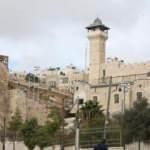 İsrail, El Halil'deki Harem-i İbrahim Camisi'ni bugün Müslümanlara kapatıyor