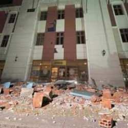 Son dakika: Düzce'de şiddetli deprem! İstanbul, Ankara, Bursa, Kocaeli, Çanakkale sallandı