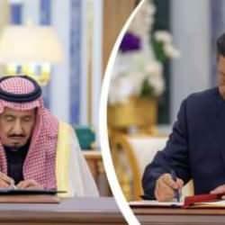 Çin'in dev Kuşak ve Yol Projesi için Suudi Arabistan'da kritik anlaşmalar