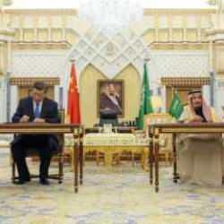 Çin ve Suudi Arabistan'dan ortak bildiri