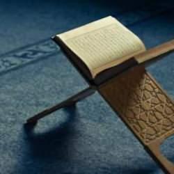 Nas Suresi okunuşu, anlamı nedir? Nas Suresi Türkçe-Arapça okunuşu, fazileti nelerdir?
