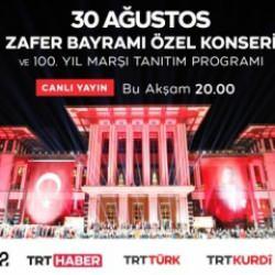 İlk kez TRT1 ekranında olacak! 30 Ağustos Zafer Bayramı'nda 100.yıl marşı...