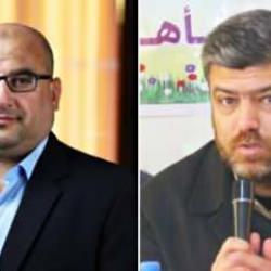 İsrail, üst düzey iki Hamas yetkilisini öldürdü