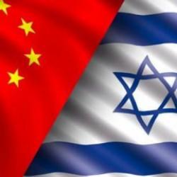 Çin'den ABD ve İsrail'e uyarı: Tehdit gibi açıklama!