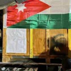 Ürdün Gazze'ye paraşütle ilaç dağıttı