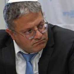 İsrailli bakandan işgal açıklaması: Sonuna kadar devam etmeli