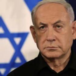 UAD kararı sonrası Netanyahu'dan ilk açıklama